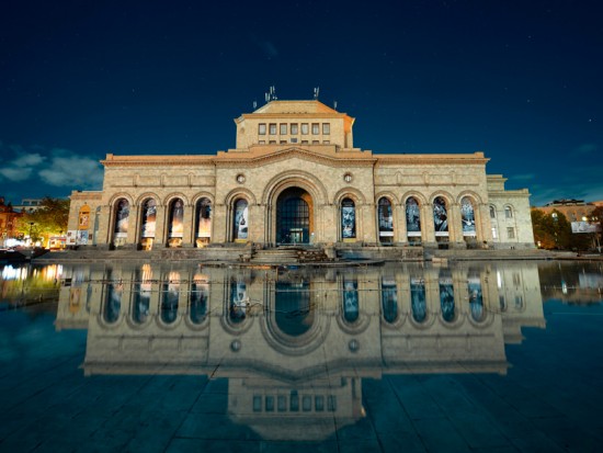 вірменія Історичний Музей